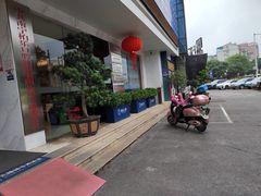 -柏乐口腔医院·舒适化无痛种植牙中心(东盟商务区院)