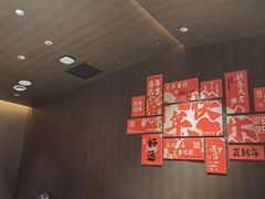 -阿露佳·舌尖上的安吉菜