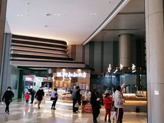 -西村叔叔的店·面包·甜品·蛋糕(清河万象汇店)