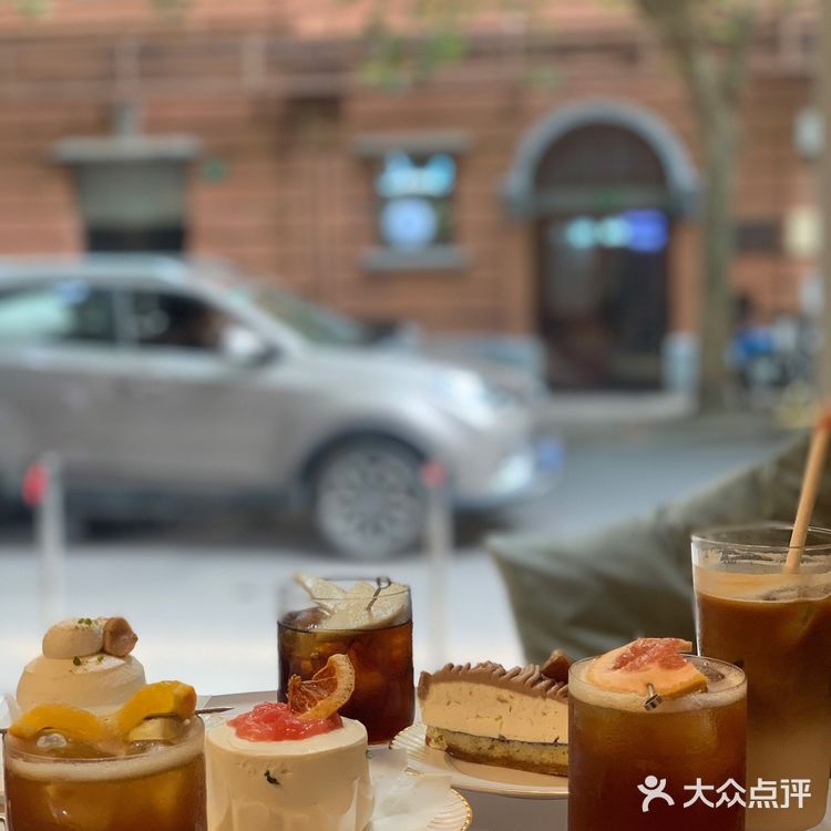 抓住夏天的尾巴~魔都下午茶go~[加油]