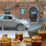 抓住夏天的尾巴~魔都下午茶go~[加油]