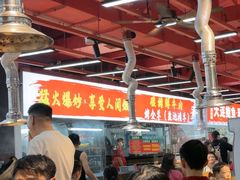 -养牛邓·潮汕牛肉海鲜自助火锅(广州店)
