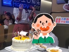 -海底捞火锅(高新活力汇店)