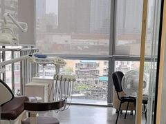 -极光口腔·矫正种植修复(锦江院区)