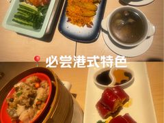 -避风塘(宝山万达店)