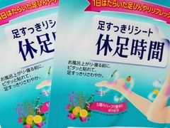 -三井奥特莱斯购物城(爵士之梦长岛店)