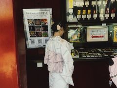 -浅草寺