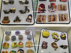 -陕西历史博物馆