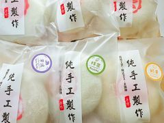 -张果佬年糕卷(科巷店)