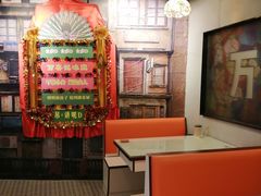 -万喜记冰室(大学路店)