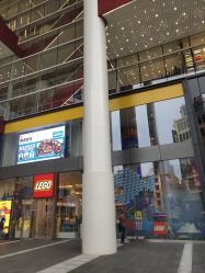 -乐高品牌旗舰店(人民广场店)