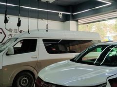 -兔师傅(秦岭路二店)