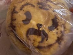 小老虎-多乐之日(富力城店)