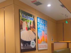 -海底捞火锅(中山路天主教堂店)
