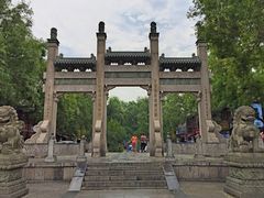 -大学习巷清真寺