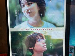 -百老汇电影中心(油麻地店)