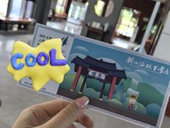 -刘伯温故里景区百丈漈