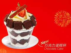 -85度C(大连店)