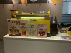 -麦当劳(西单明珠店)