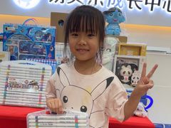 -易贝乐少儿·英语(金沙天街中心)