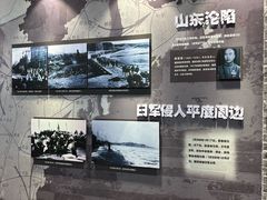 -大泽山风景名胜区