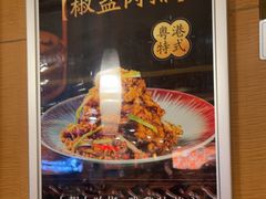 -东方饺子王(中央大街创始店)