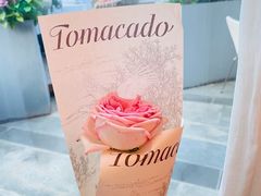 -Tomacado花厨(One ITC店)