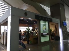 -天水南站