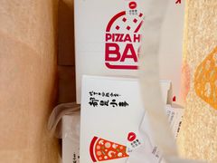 -必胜客(湘隆店)