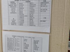 -徐包铺(丰润街店)