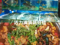 -牟记江湖重庆地标特色菜鱼蛋海鲜羊蝎子(巴南区黑金冠十多年好店)