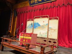 -哈哈曲艺社(西门闲亭店)