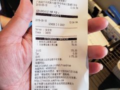 -必胜客(万象城店)