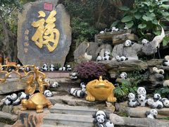 -龙门水都景区