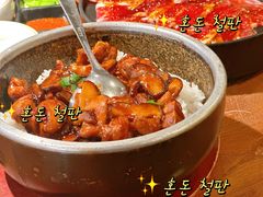 -九田家黑牛烤肉料理(新辰里亚运村店)