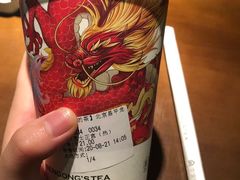 -蜜雪冰城(四惠东店)