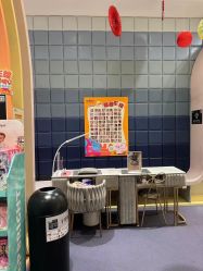 -奈尔宝·儿童乐园·亲子餐厅(华采天地店)