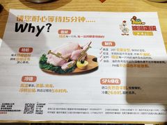 -BOPEYE·波派炸鸡(河西中央商场店)