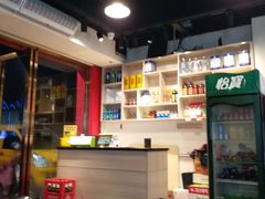 -古乐牛香·鲜牛肉牛杂火锅(解放东路店)