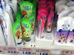 -大国药妆(NEW心斎橋店)