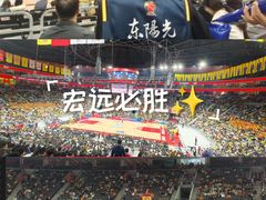 -东莞银行篮球中心