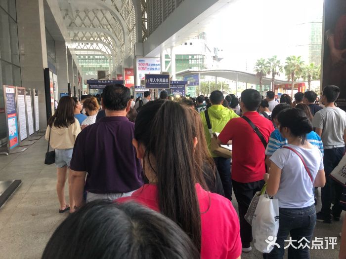 海口东站图片