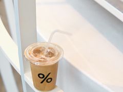 西班牙冰拿铁-% Arabica阿拉比卡咖啡(深圳湾万象城店)