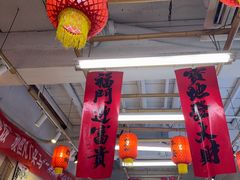 -扬二春炒饭(国庆路总店)