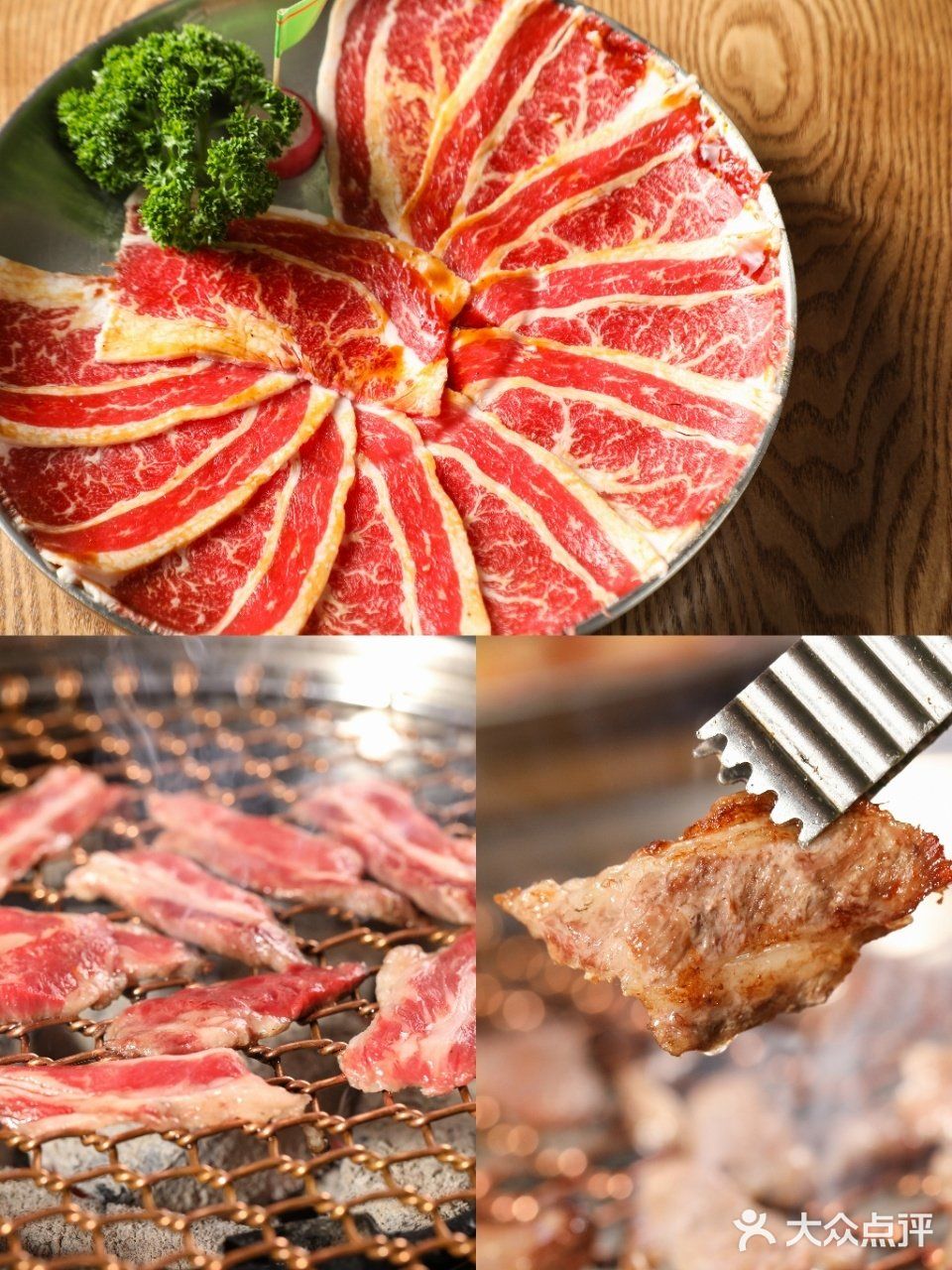 一周想吃八次的网红烤肉 让我念念不忘🥩