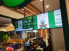 -1点点(文峰广场店)