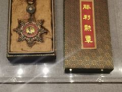 -宋庆龄陵园
