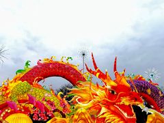 -武汉园博园(武汉自然博物馆)