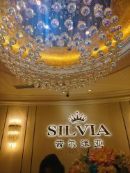 -茜尔维亚修身连锁(杨浦五角场店)