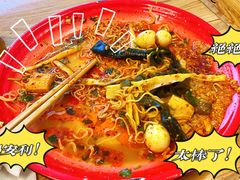 -文立新·秤盘麻辣烫(天通苑店)